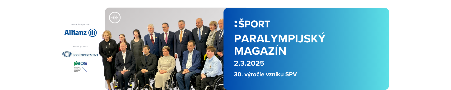 Slovenský paralympijský výbor