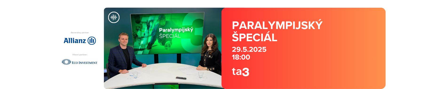 Slovenský paralympijsky výbor
