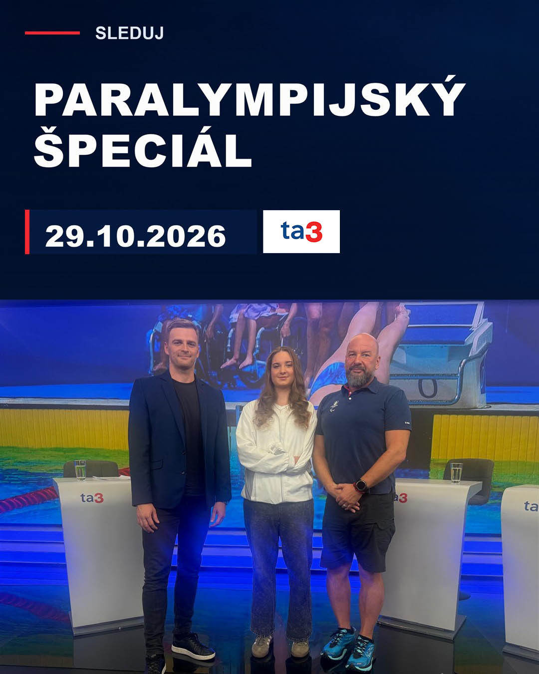 Slovenský paralympijsky výbor